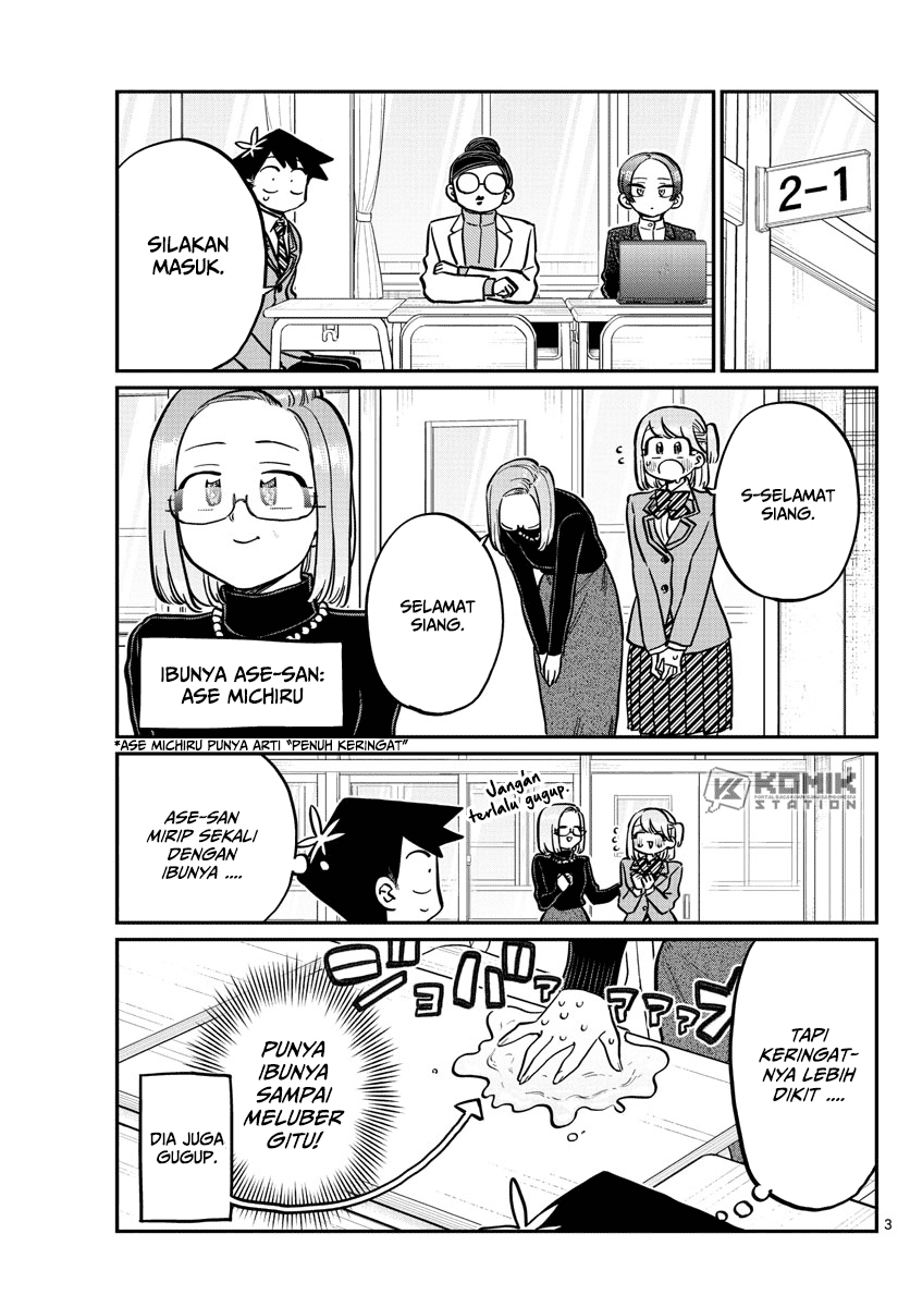 Komi san wa Komyushou Desu