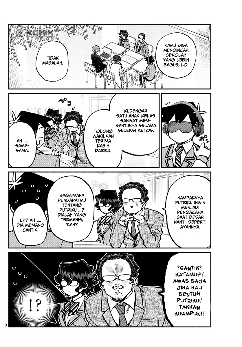 Komi san wa Komyushou Desu