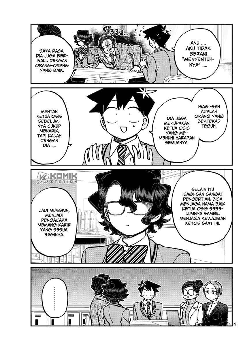 Komi san wa Komyushou Desu