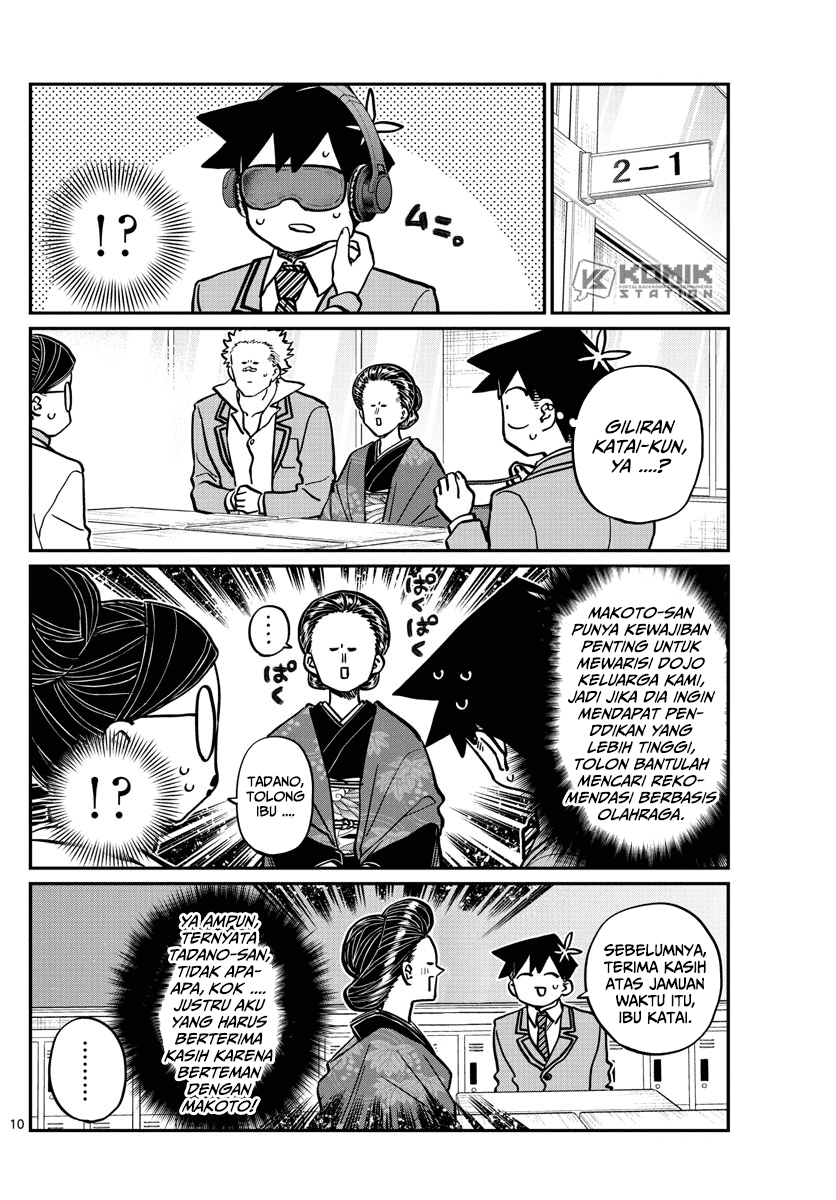 Komi san wa Komyushou Desu