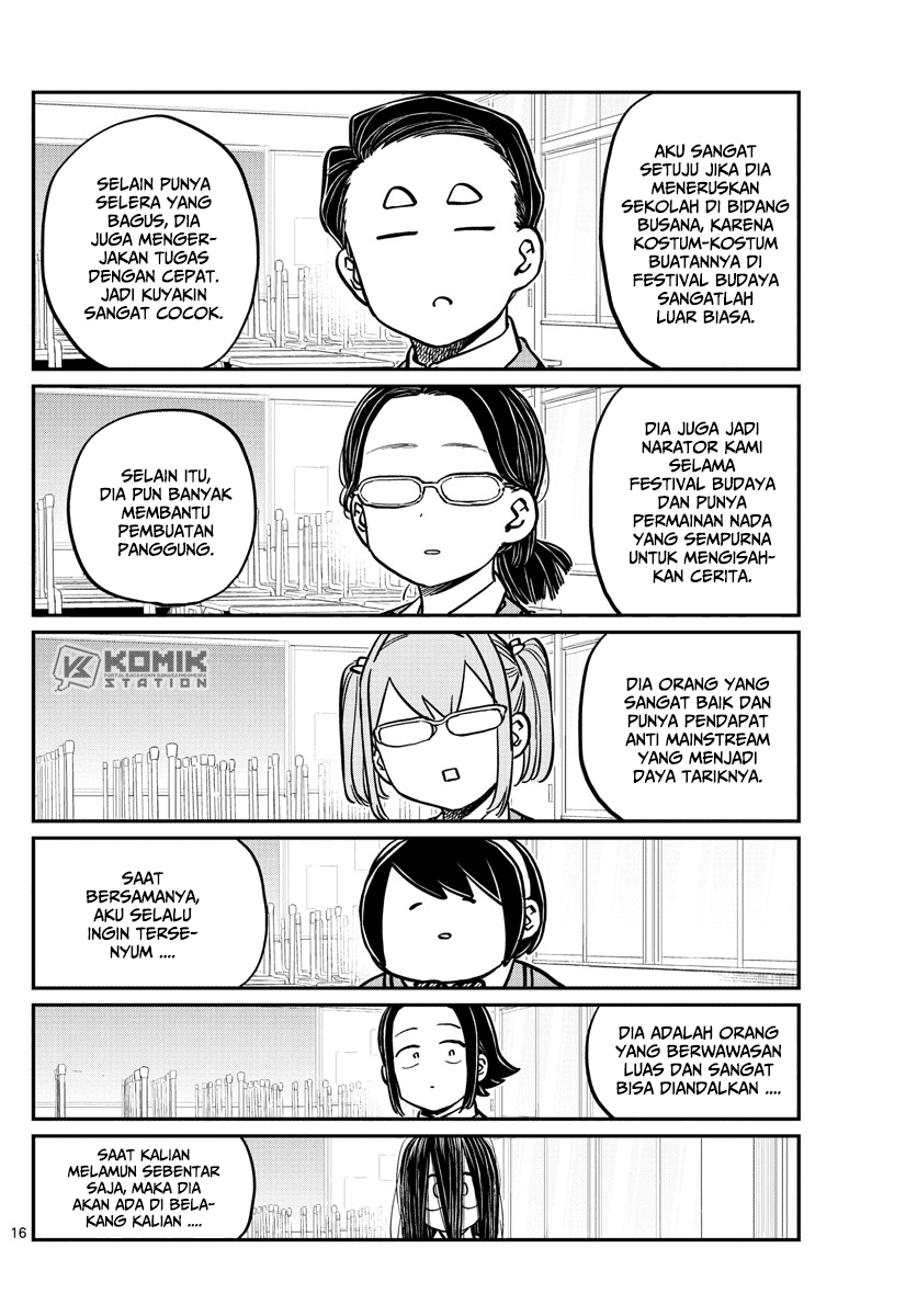 Komi san wa Komyushou Desu