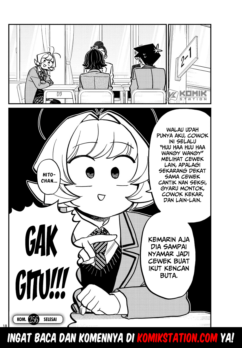 Komi san wa Komyushou Desu