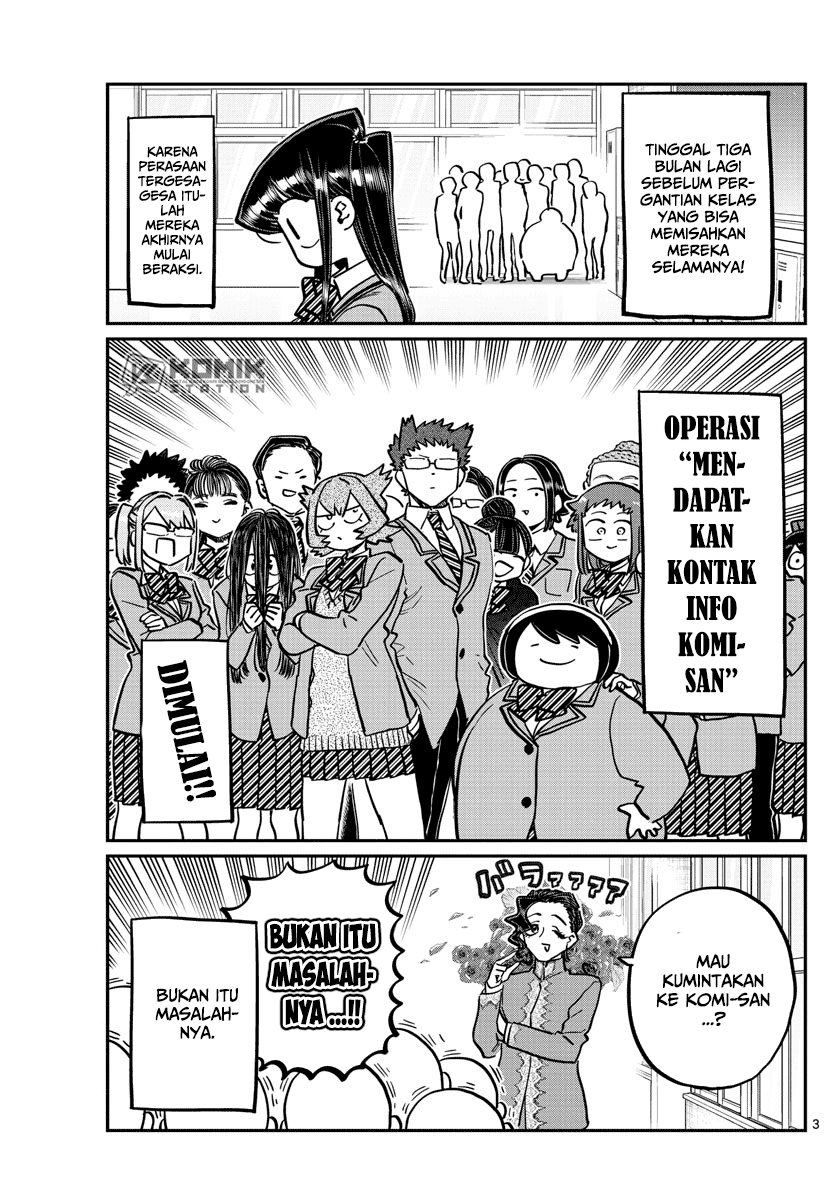 Komi san wa Komyushou Desu