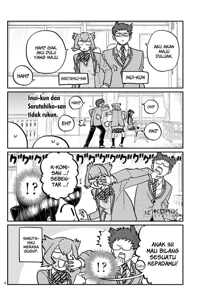 Komi san wa Komyushou Desu