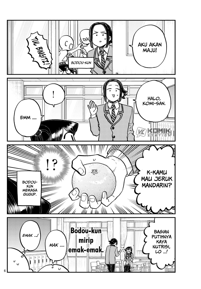 Komi san wa Komyushou Desu