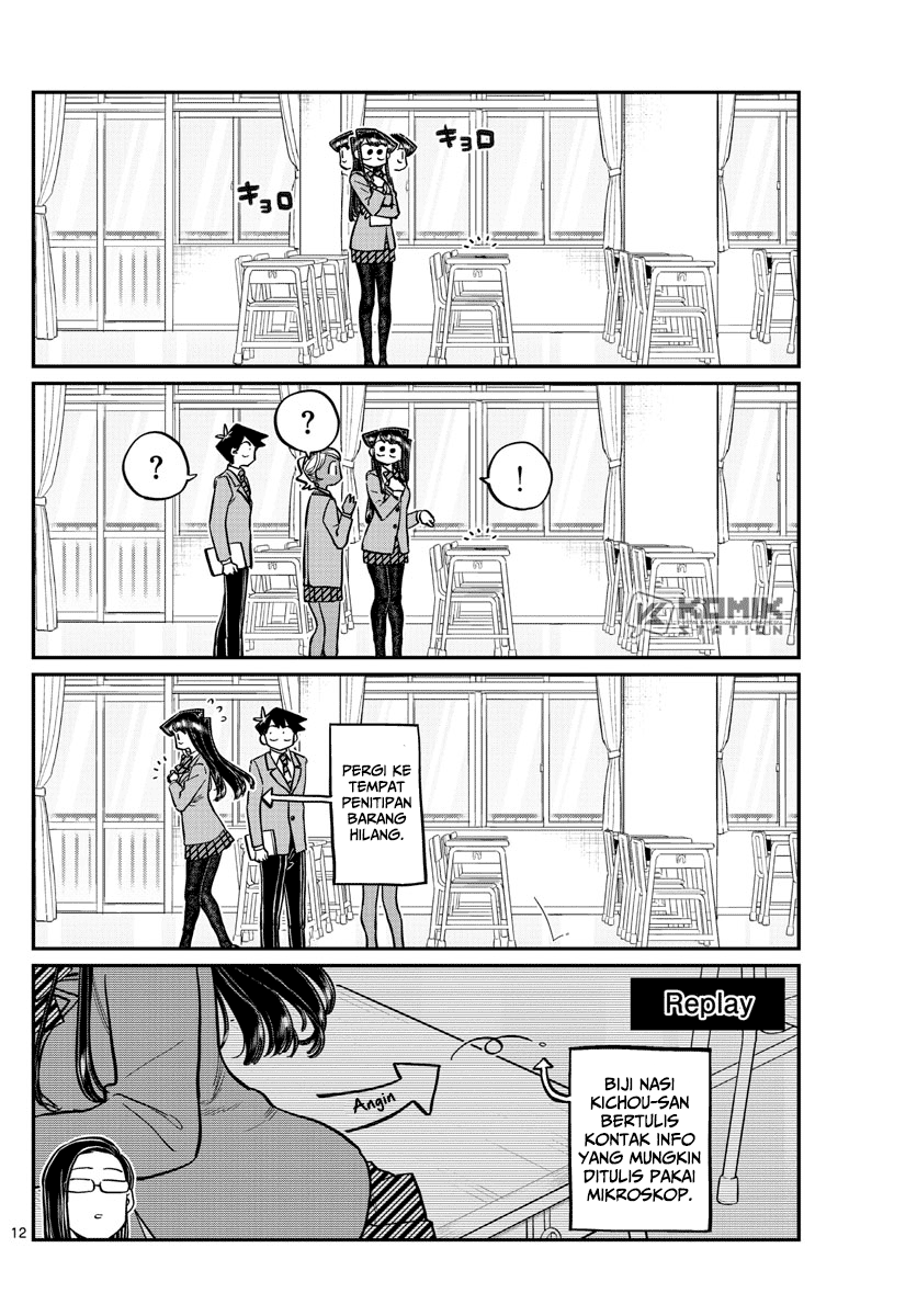Komi san wa Komyushou Desu