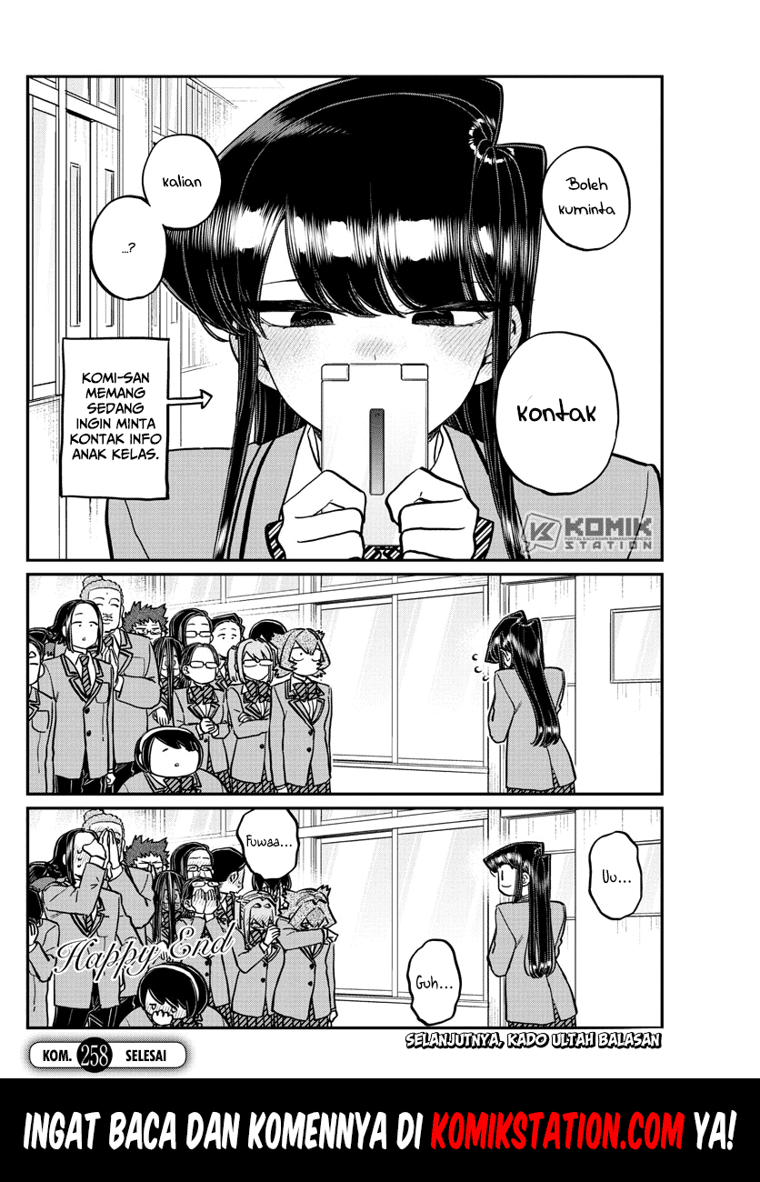 Komi san wa Komyushou Desu