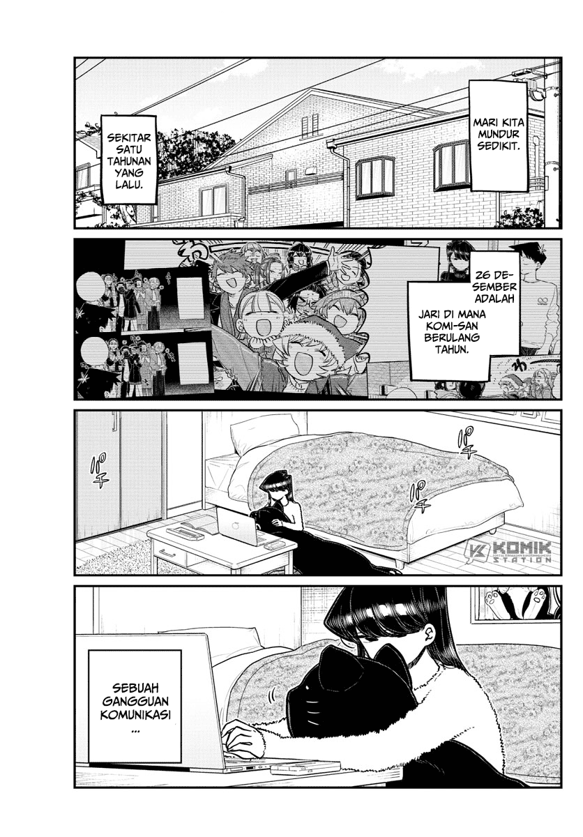 Komi san wa Komyushou Desu