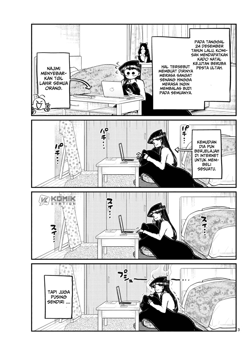 Komi san wa Komyushou Desu