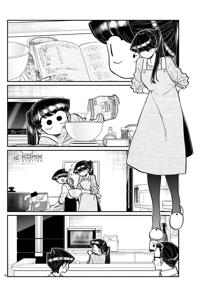 Komi san wa Komyushou Desu
