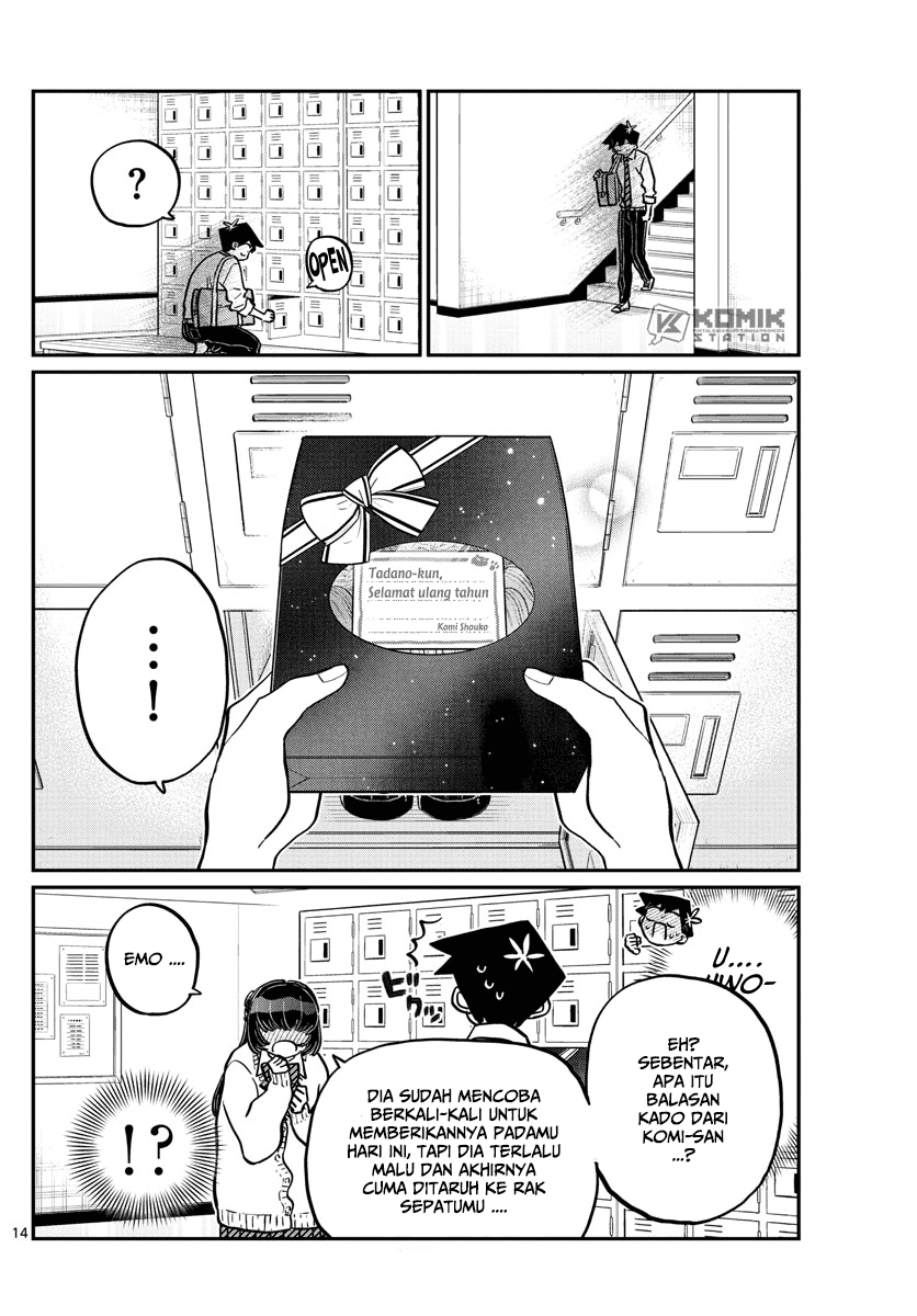 Komi san wa Komyushou Desu