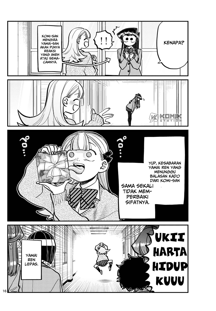 Komi san wa Komyushou Desu