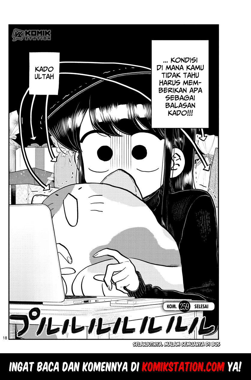 Komi san wa Komyushou Desu