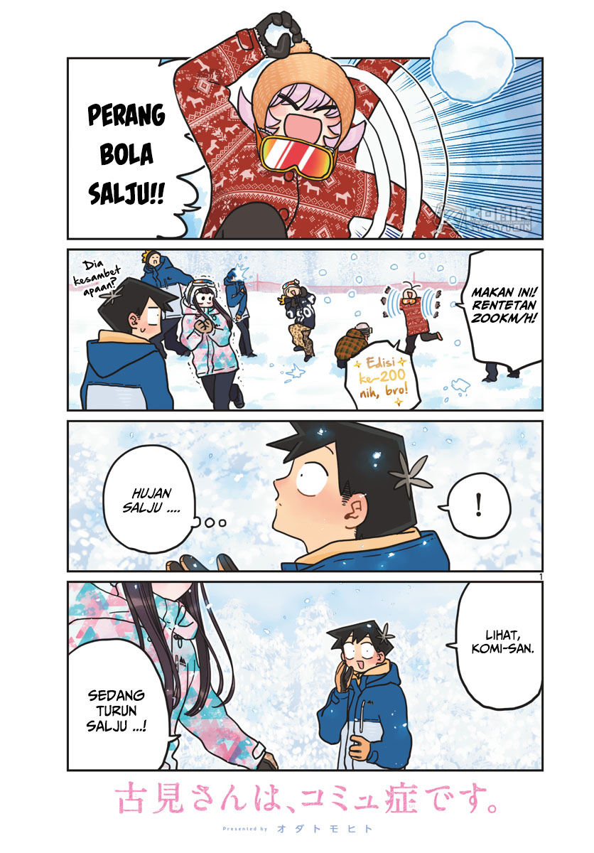 Komi san wa Komyushou Desu