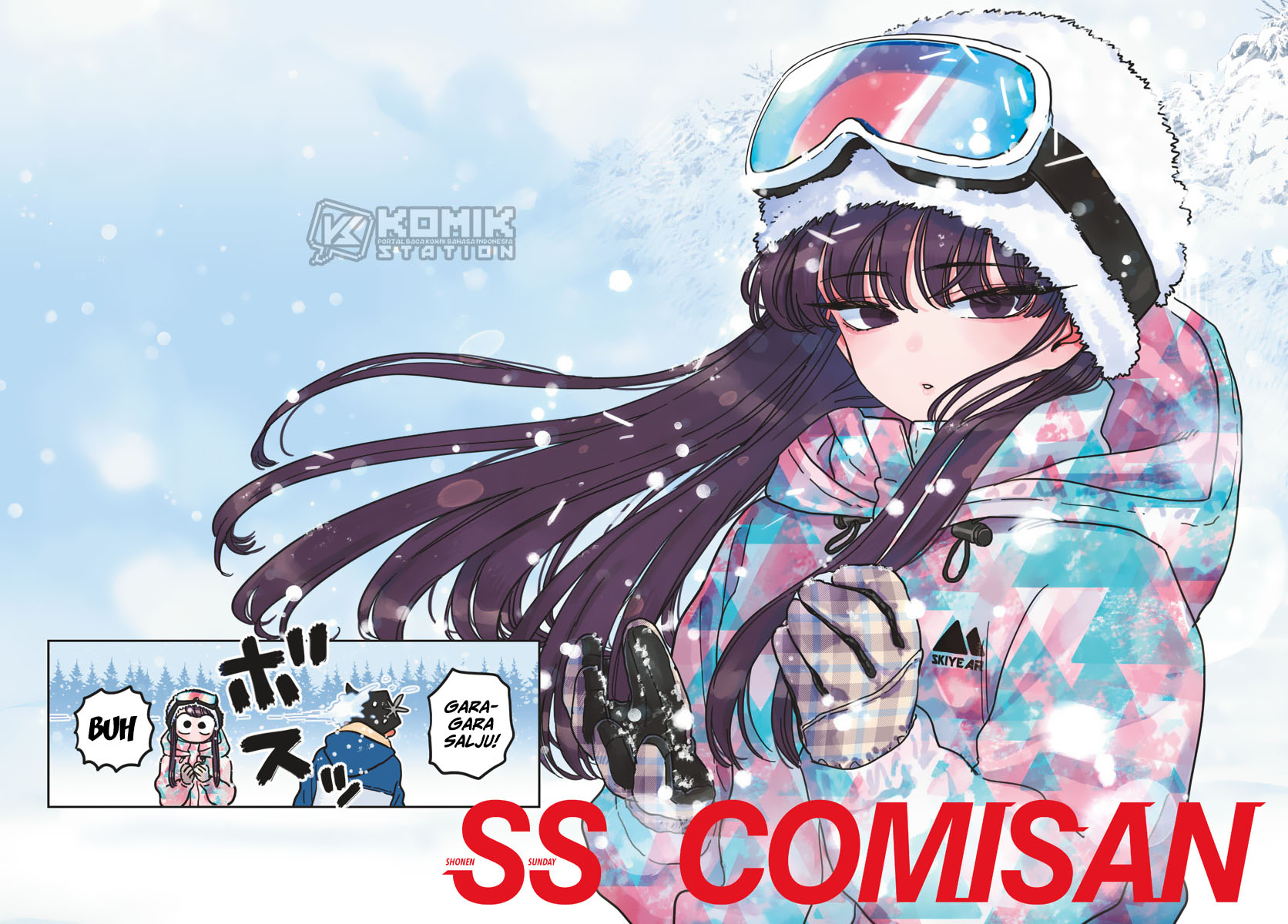 Komi san wa Komyushou Desu