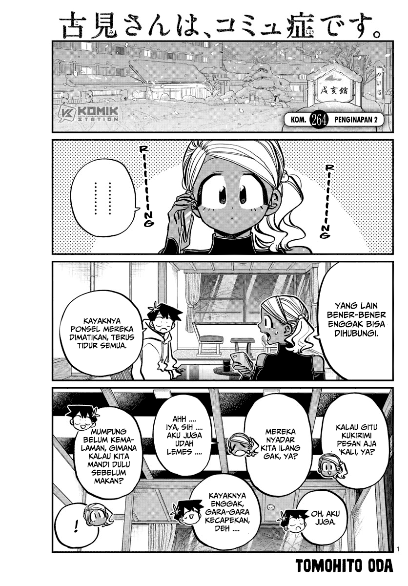 Komi san wa Komyushou Desu