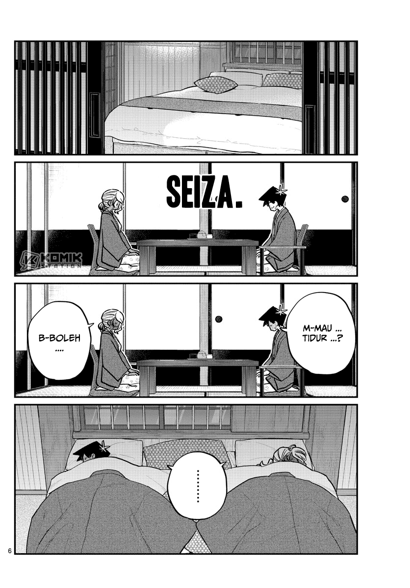 Komi san wa Komyushou Desu