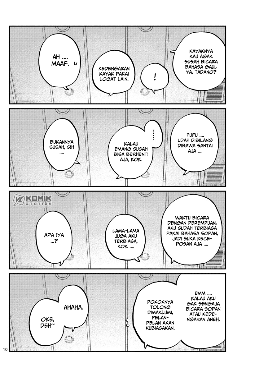 Komi san wa Komyushou Desu