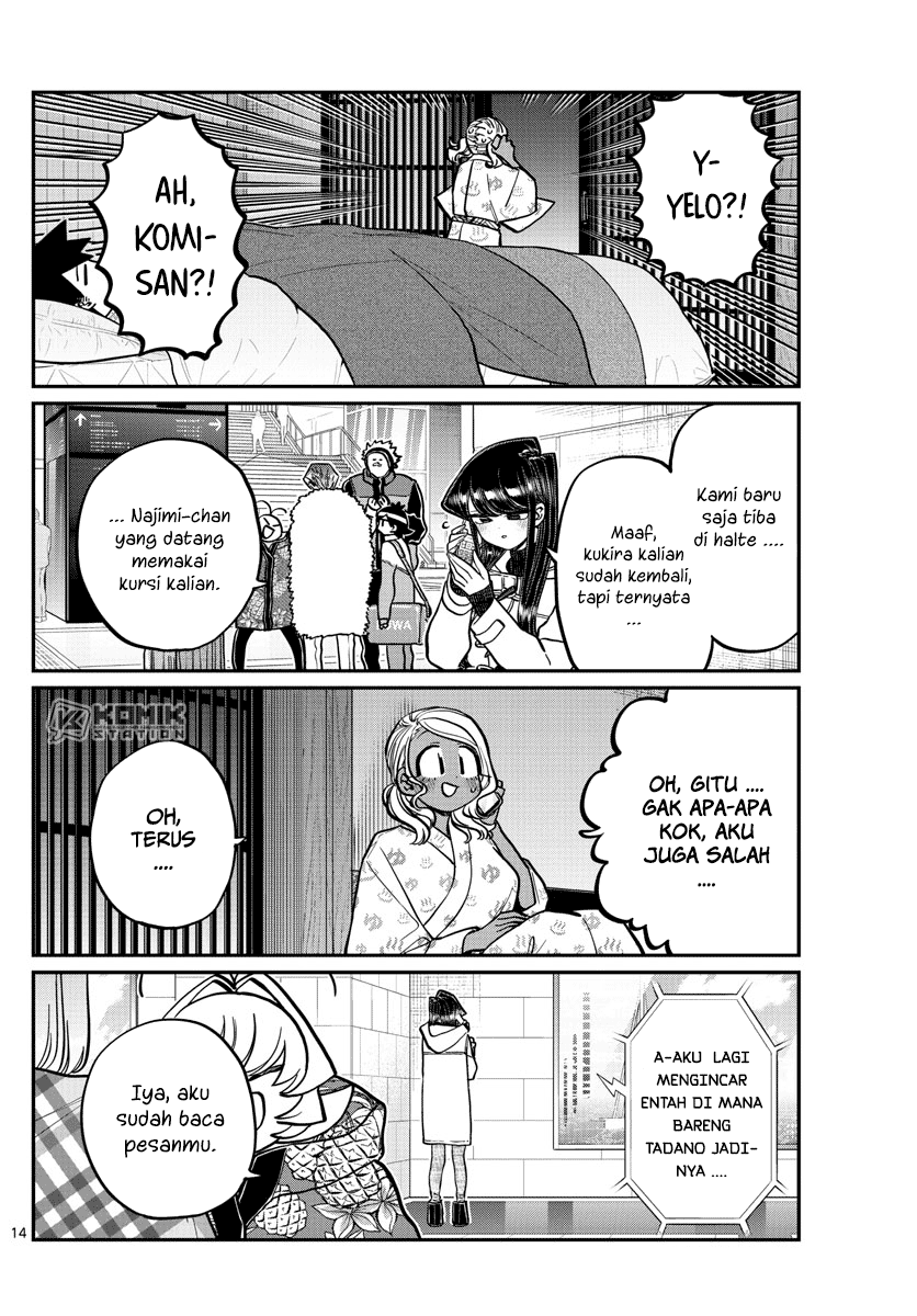 Komi san wa Komyushou Desu