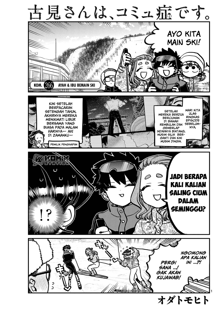 Komi san wa Komyushou Desu