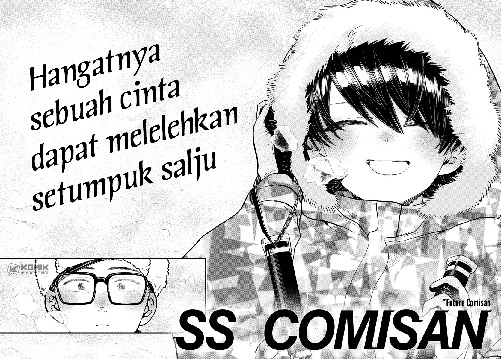 Komi san wa Komyushou Desu