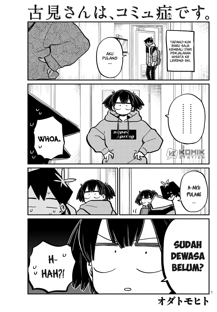 Komi san wa Komyushou Desu