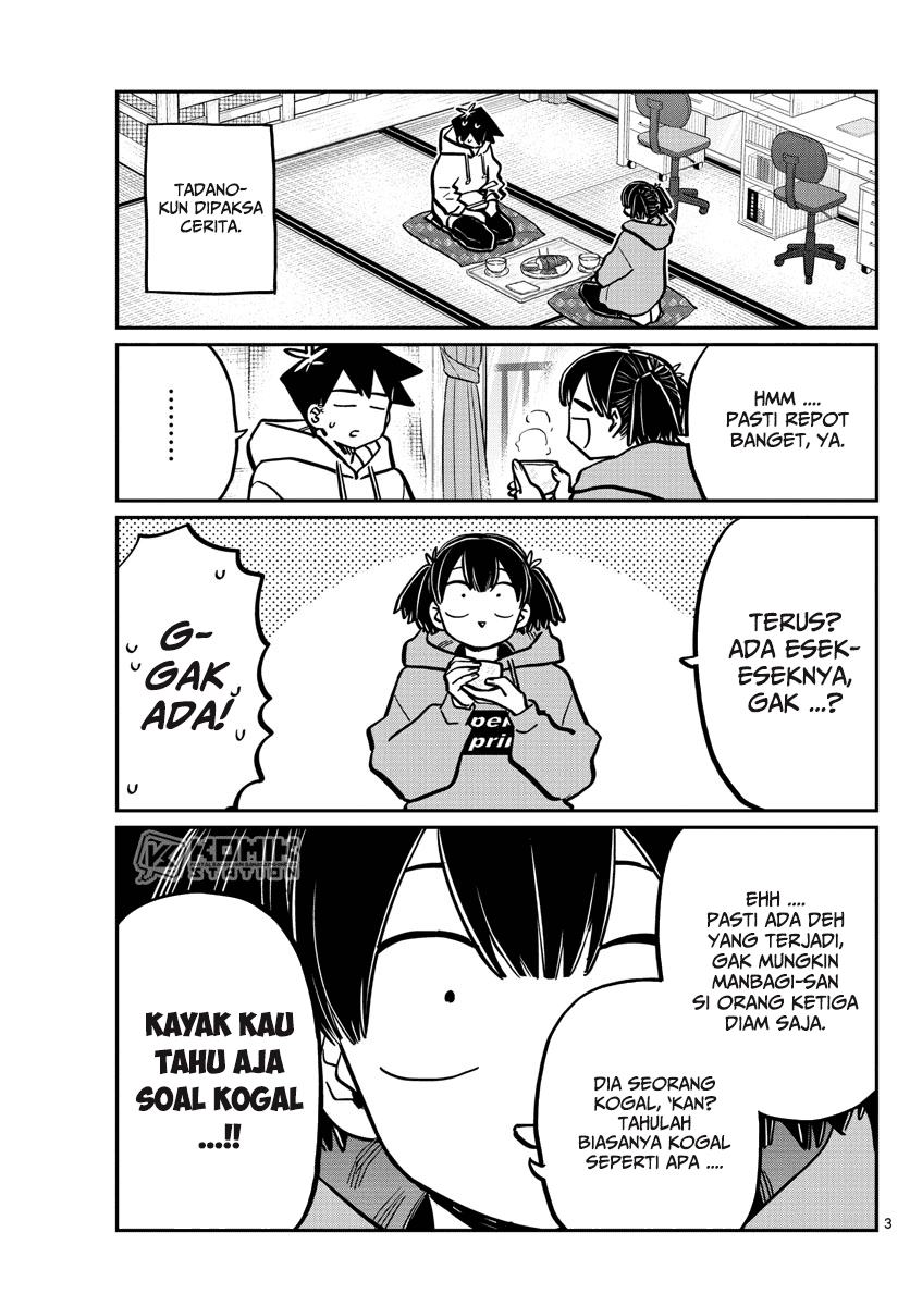 Komi san wa Komyushou Desu