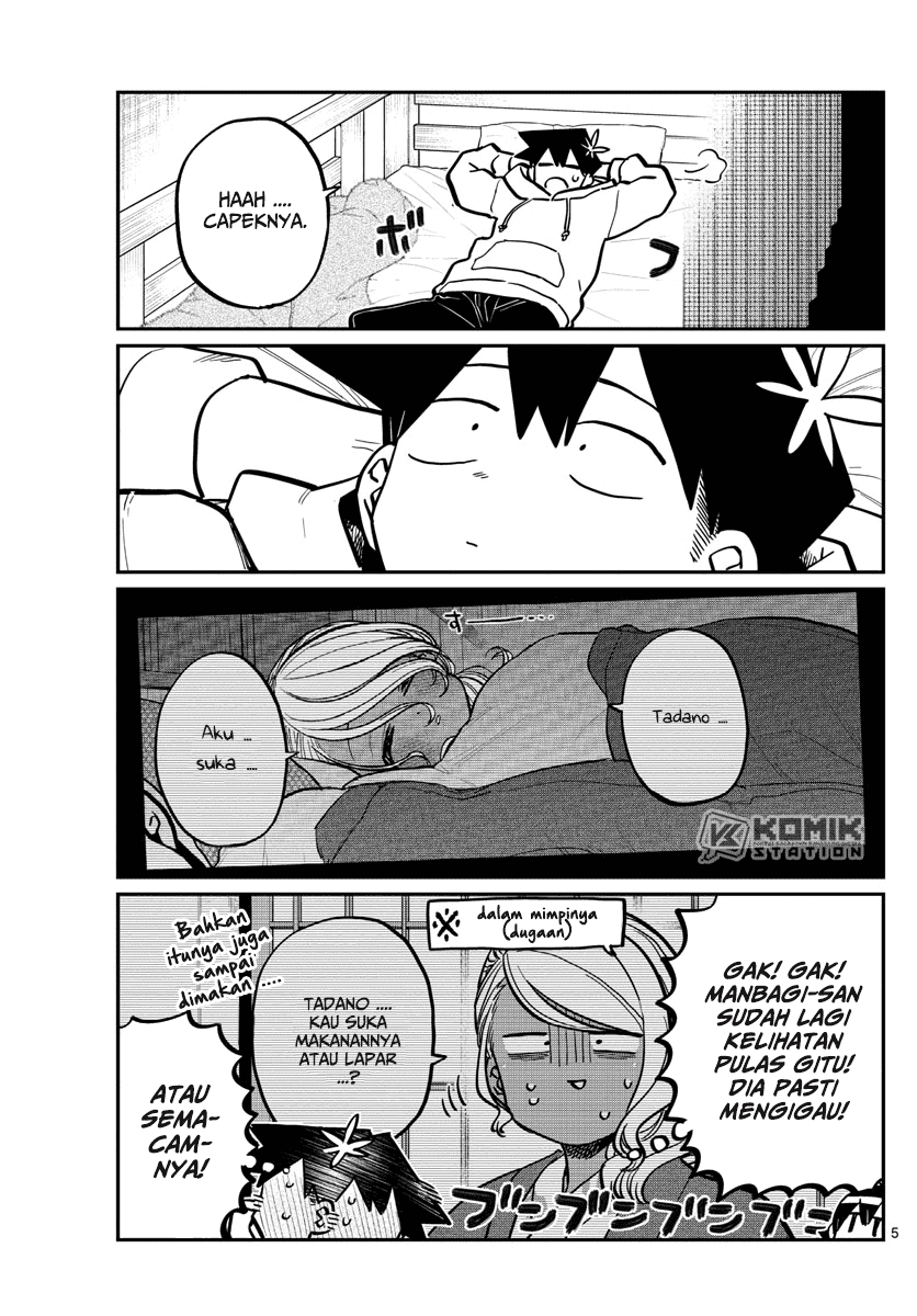 Komi san wa Komyushou Desu