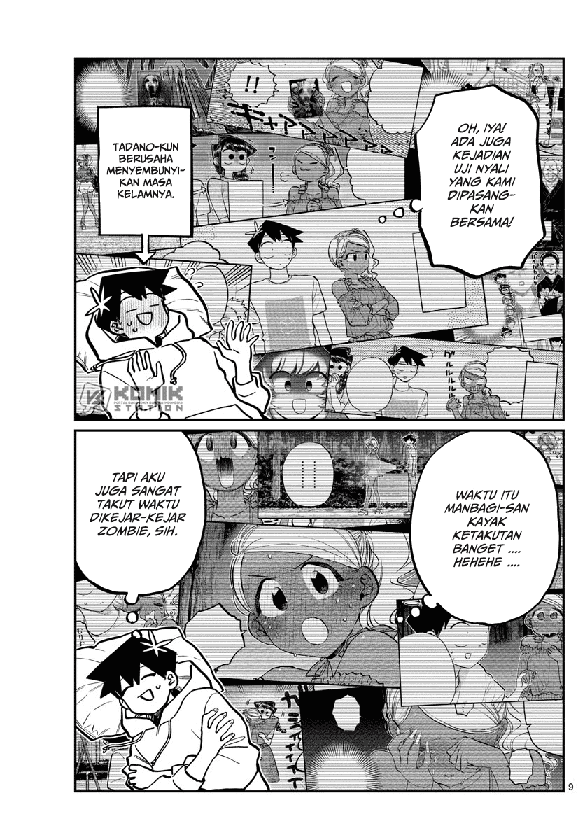 Komi san wa Komyushou Desu