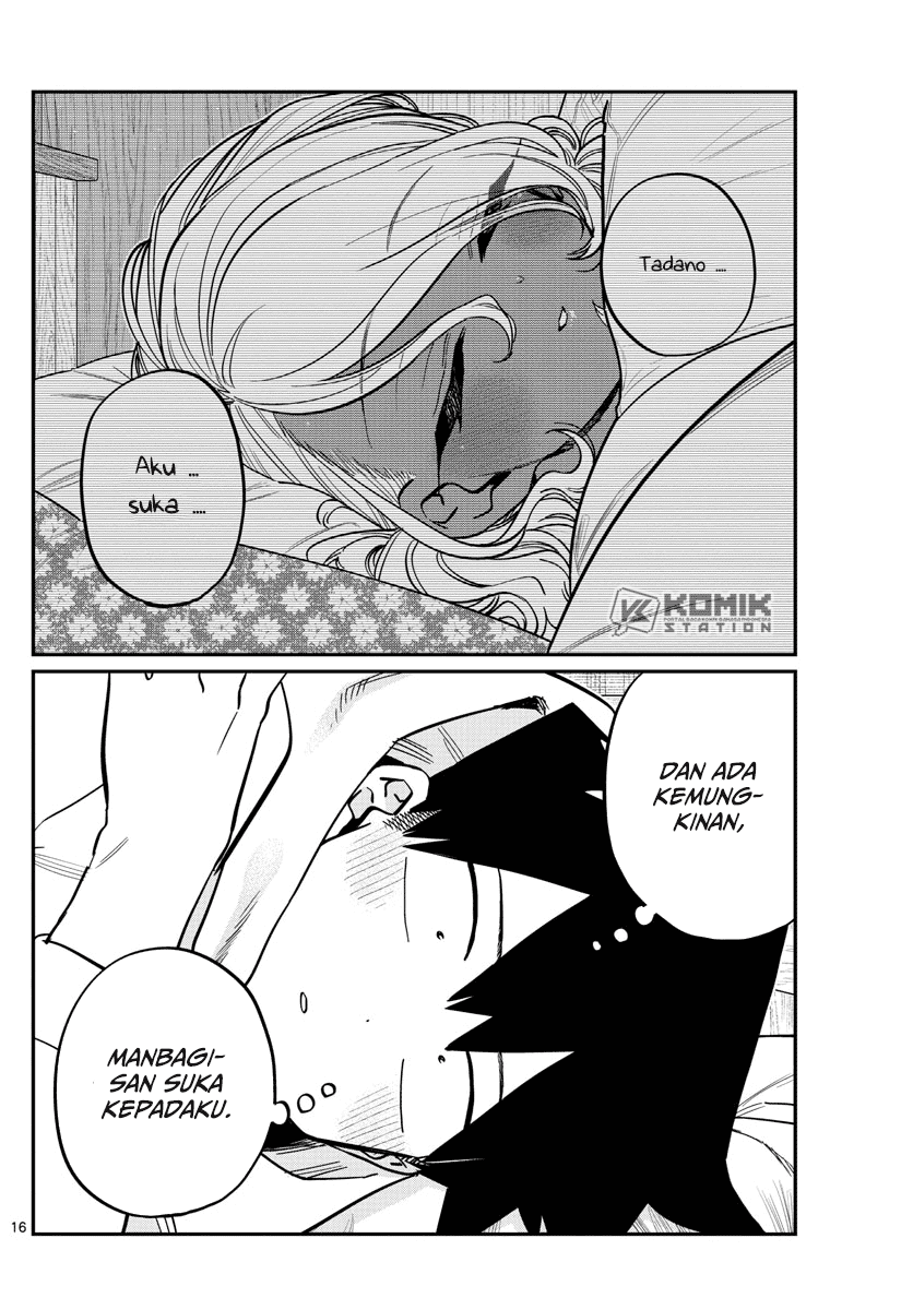 Komi san wa Komyushou Desu
