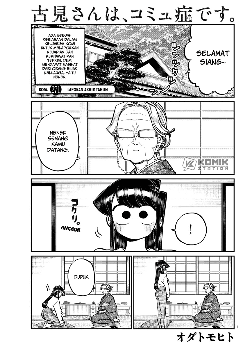 Komi san wa Komyushou Desu