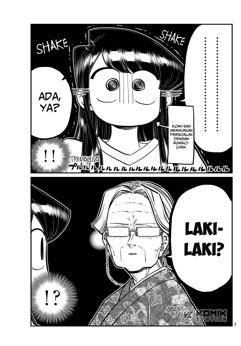 Komi san wa Komyushou Desu