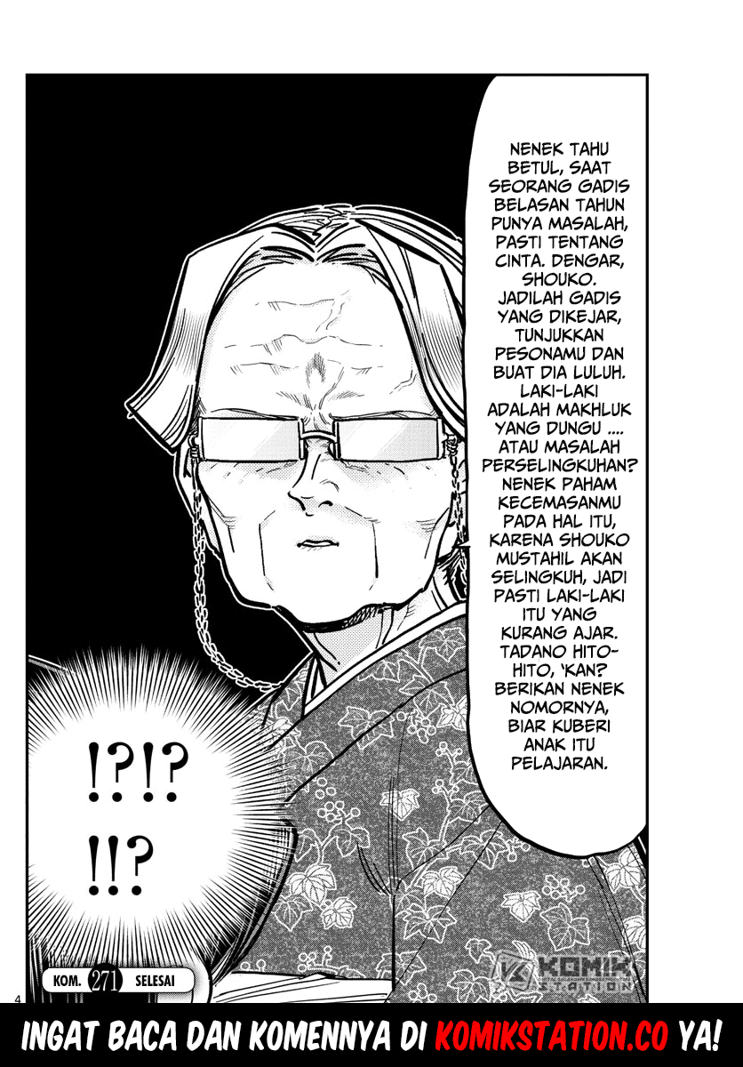 Komi san wa Komyushou Desu