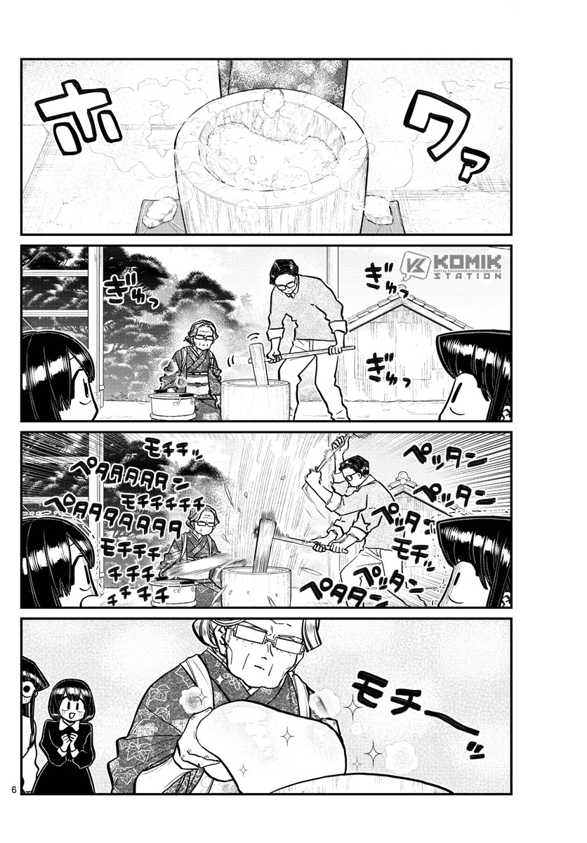 Komi san wa Komyushou Desu