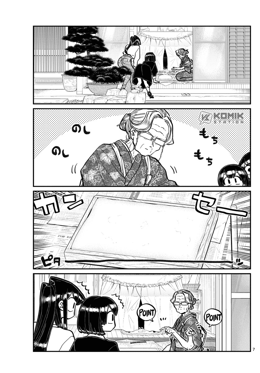 Komi san wa Komyushou Desu