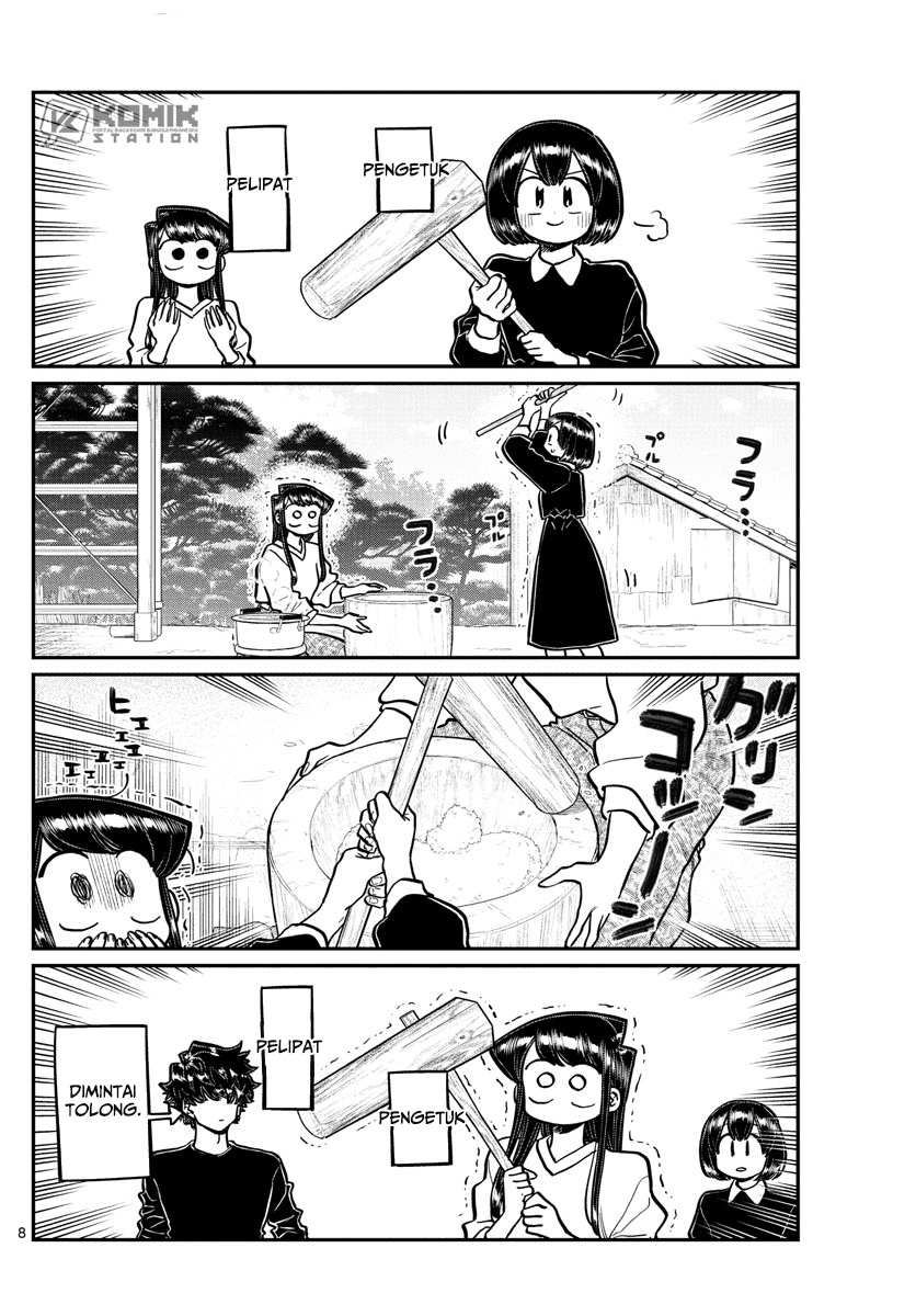 Komi san wa Komyushou Desu