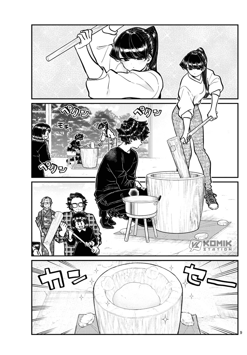 Komi san wa Komyushou Desu