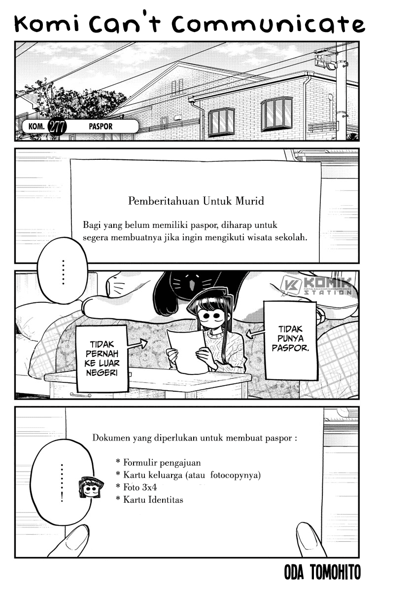Komi san wa Komyushou Desu