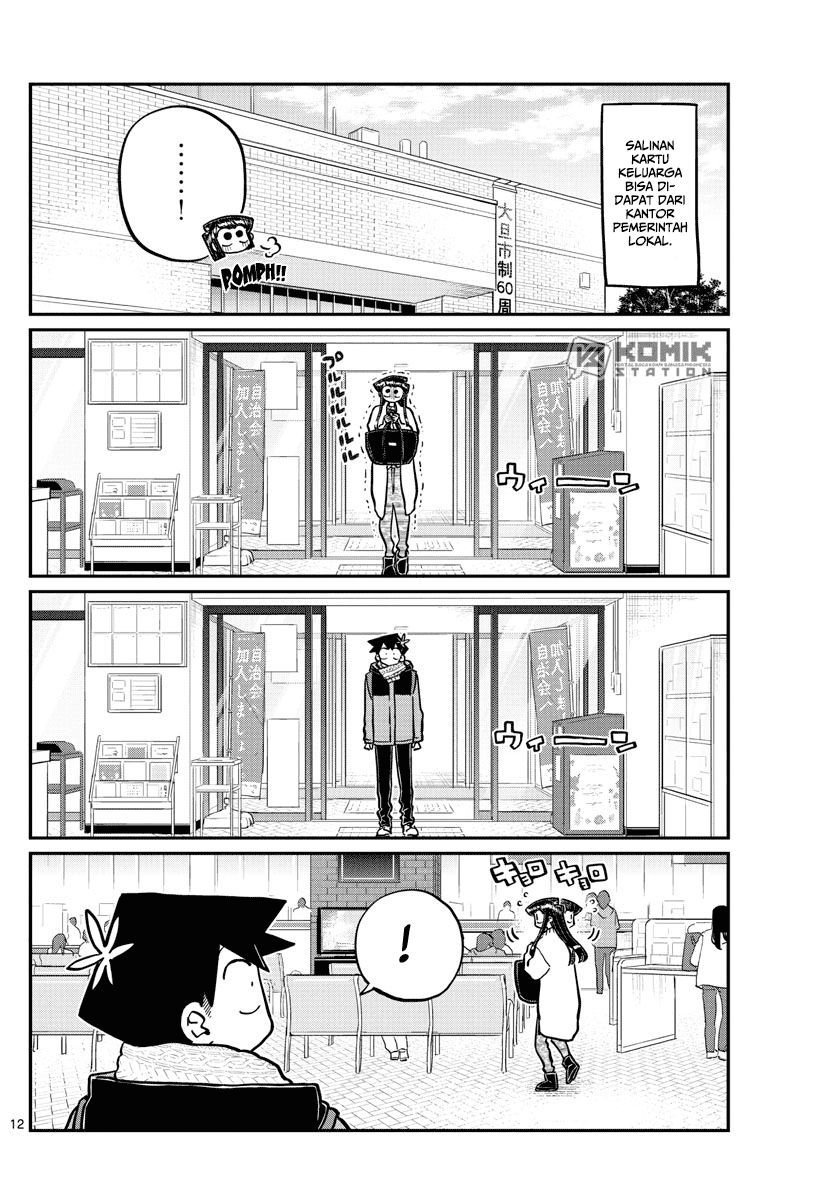 Komi san wa Komyushou Desu