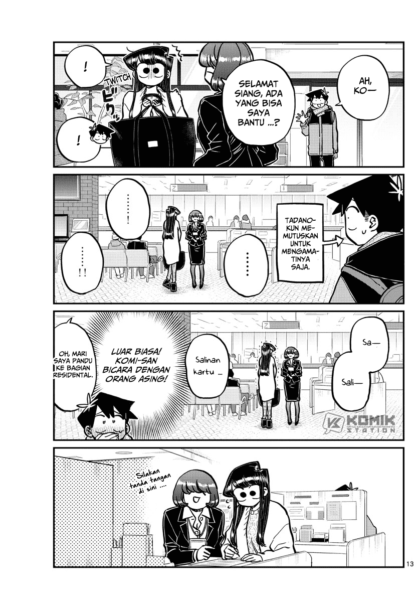 Komi san wa Komyushou Desu