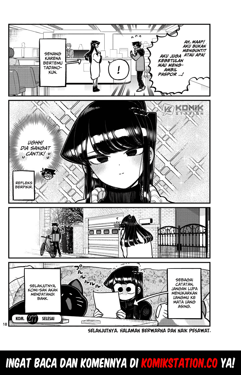 Komi san wa Komyushou Desu