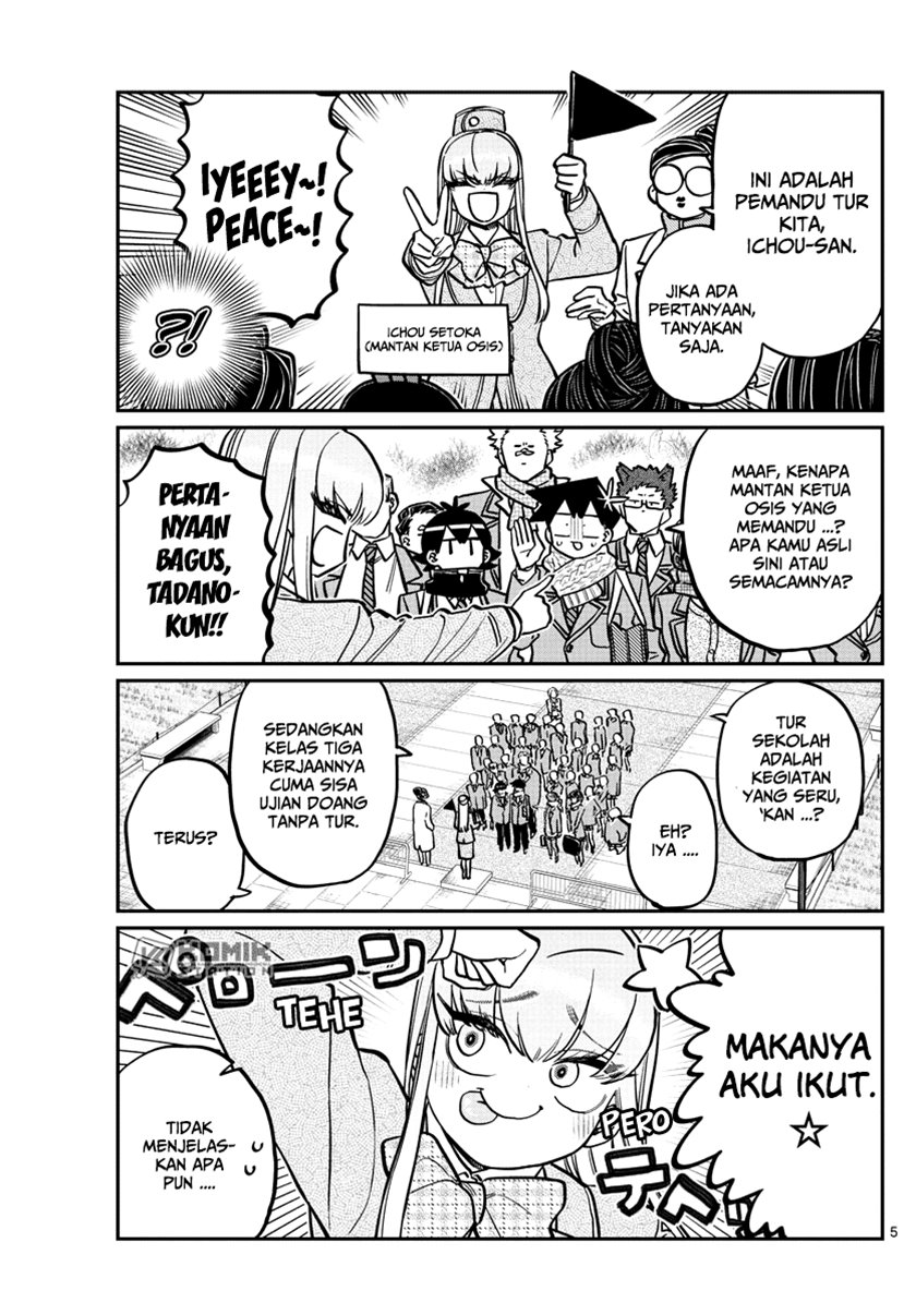 Komi san wa Komyushou Desu