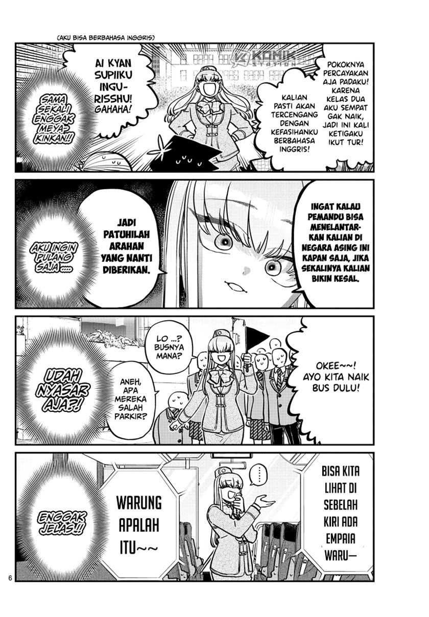 Komi san wa Komyushou Desu