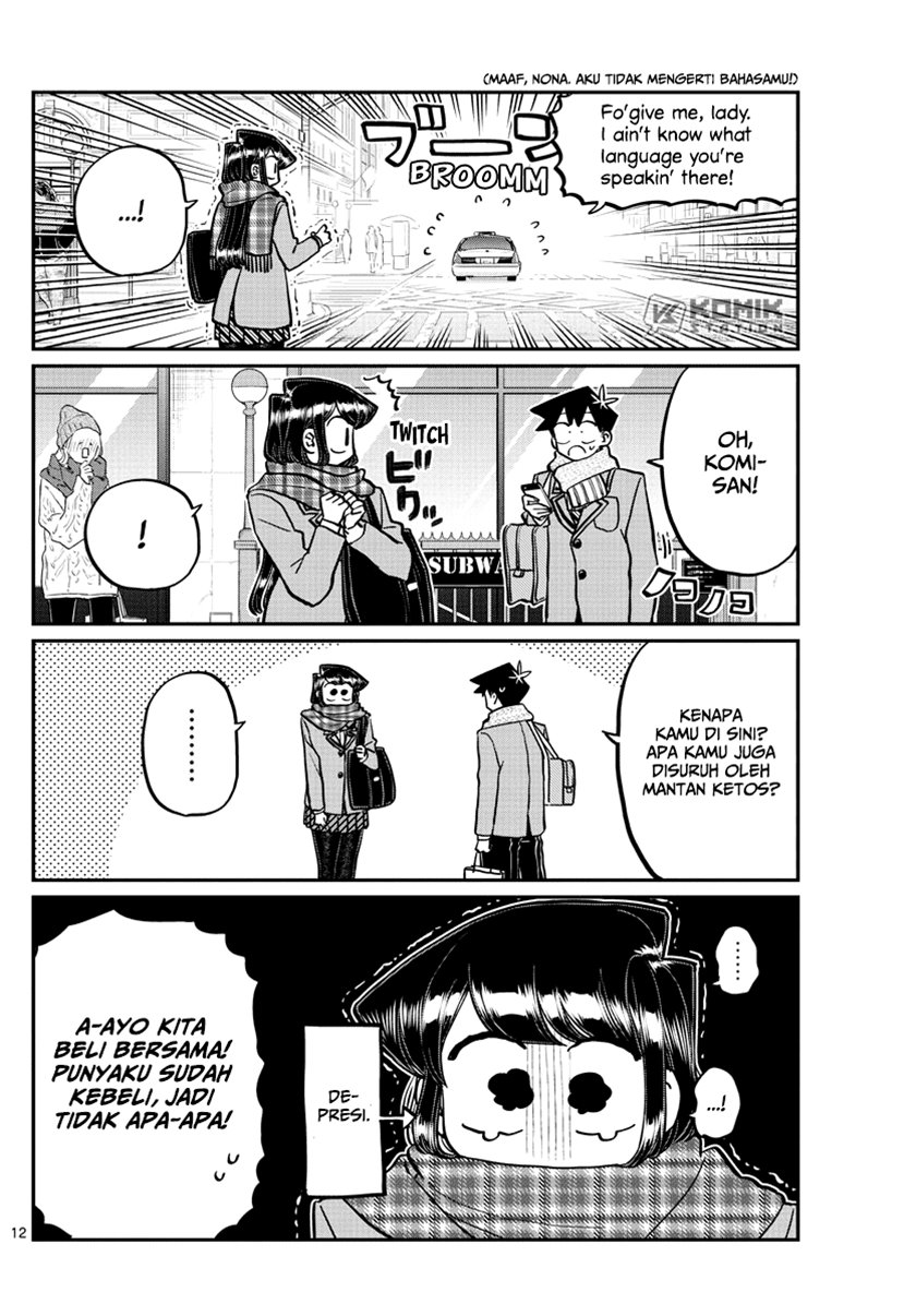 Komi san wa Komyushou Desu