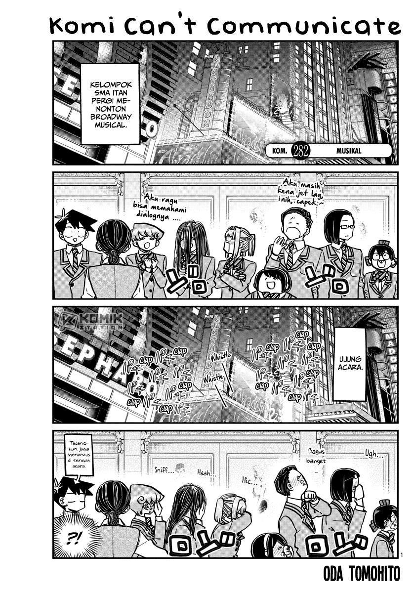 Komi san wa Komyushou Desu