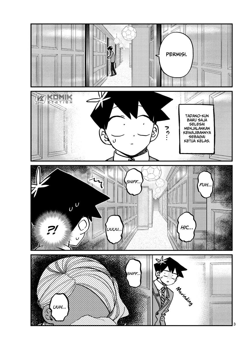 Komi san wa Komyushou Desu