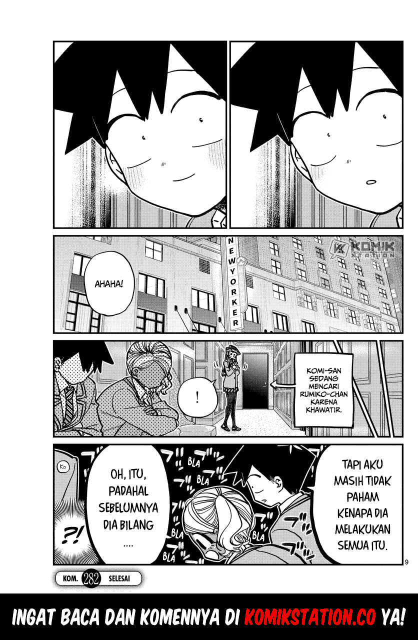 Komi san wa Komyushou Desu