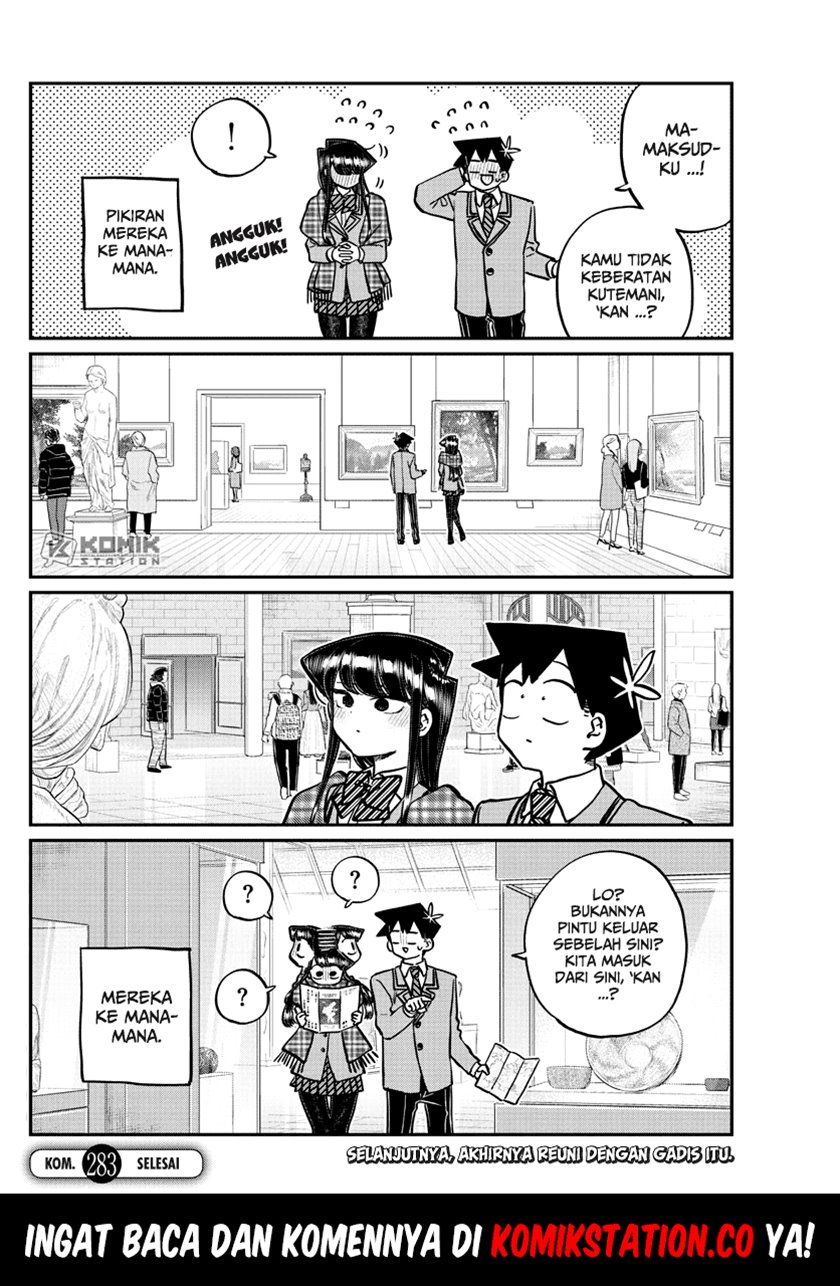 Komi san wa Komyushou Desu