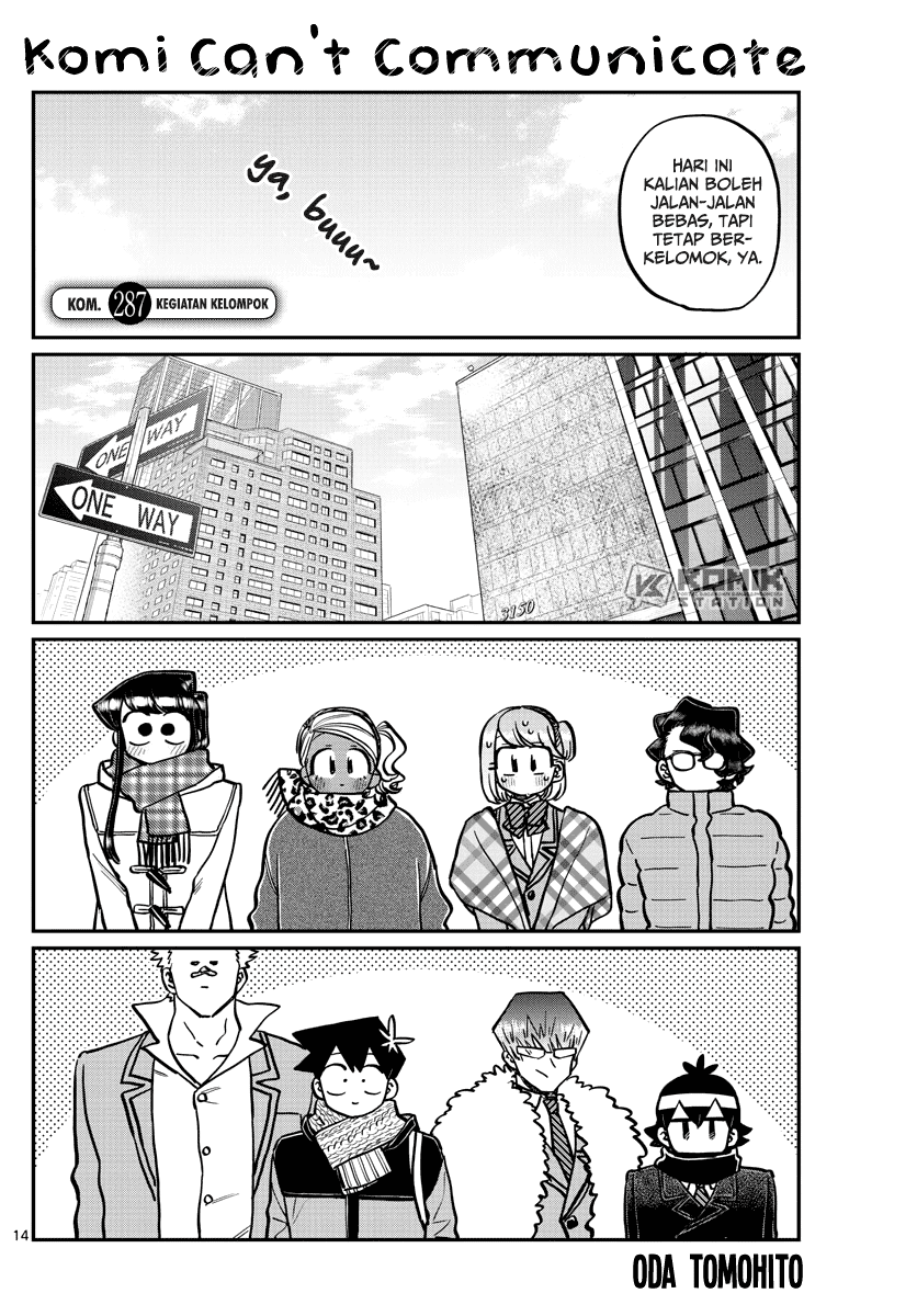 Komi san wa Komyushou Desu