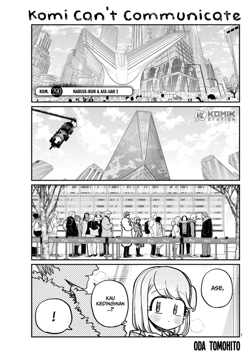 Komi san wa Komyushou Desu